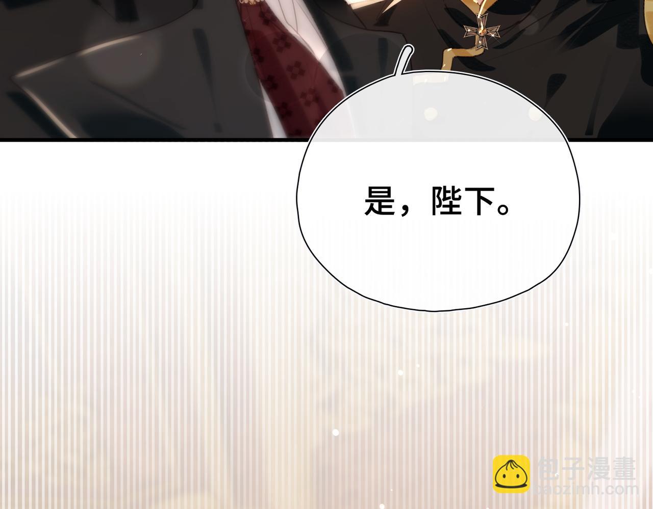 第11话 共舞(1/3)-第12话