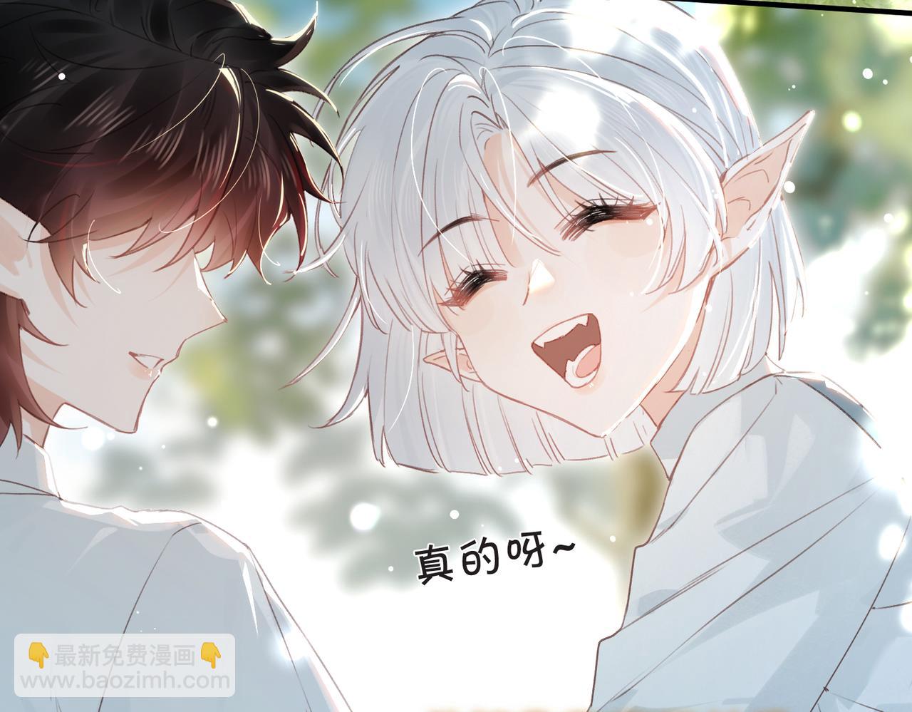 第13话 他的过往(1/3)-第14话