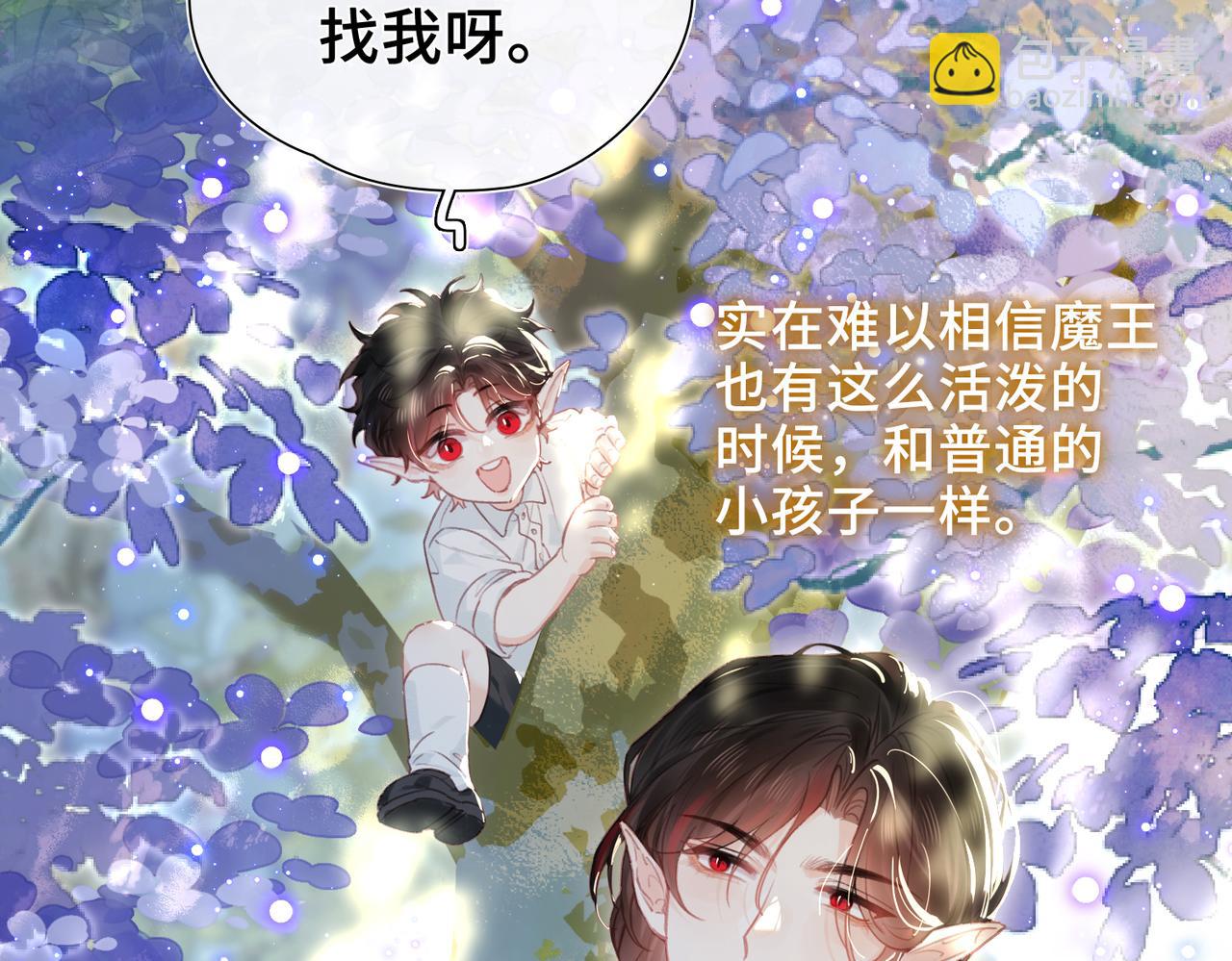 第13话 他的过往(1/3)-第14话