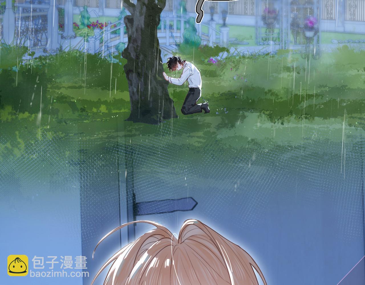 第13话 他的过往(1/3)-第14话
