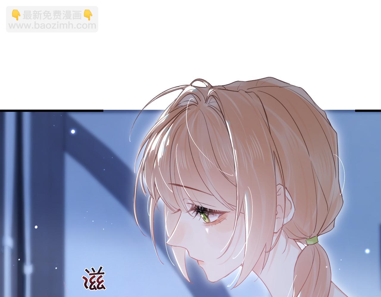 第13话 他的过往(1/3)-第14话