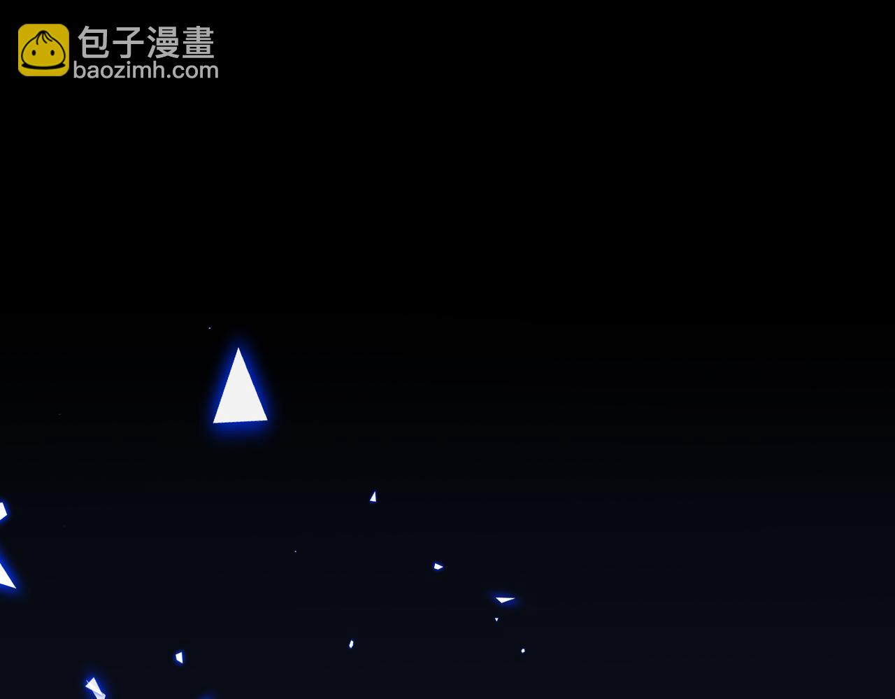 第13话 他的过往(1/3)-第14话