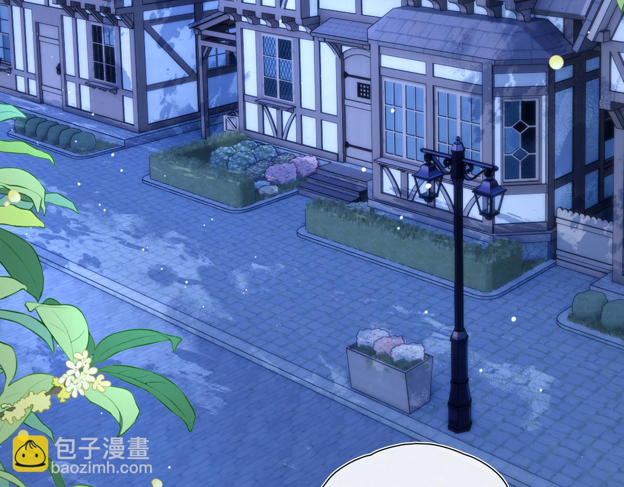 第13话 他的过往(1/3)-第14话
