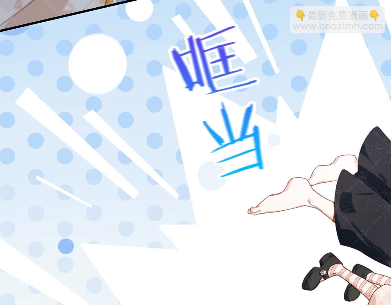 第15话 再次入梦(1/3)-第16话