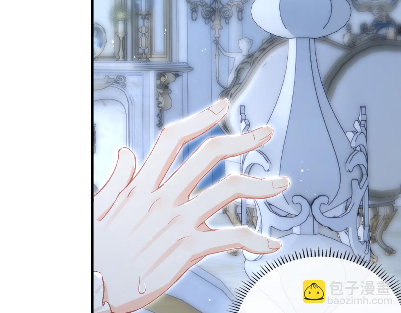 第15话 再次入梦(1/3)-第16话