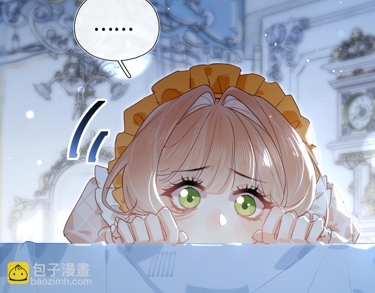 第15话 再次入梦(1/3)-第16话
