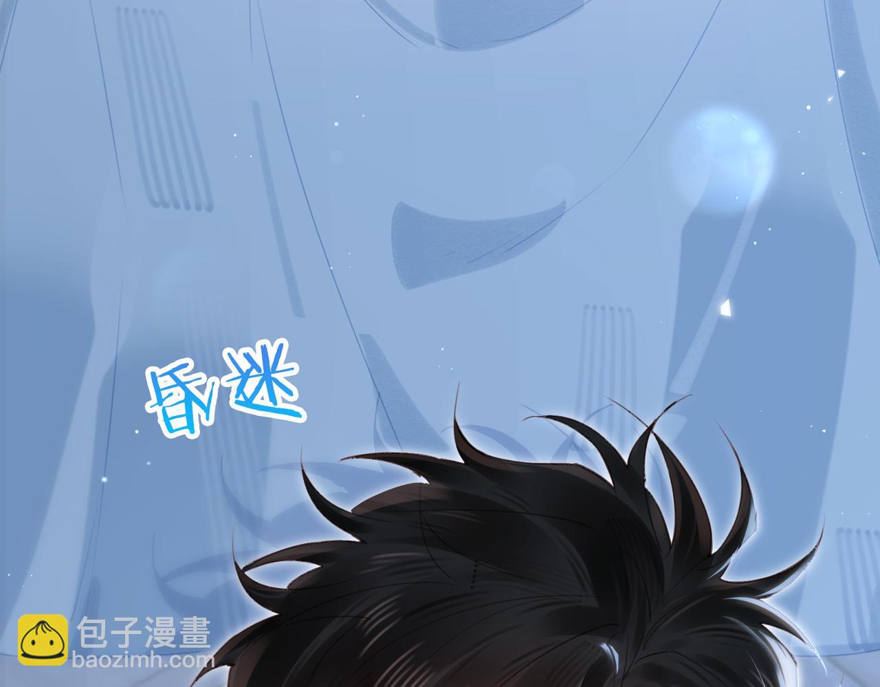第15话 再次入梦(1/3)-第16话
