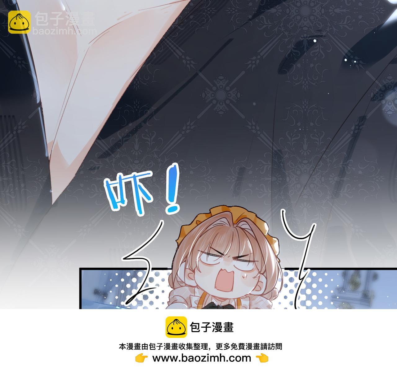 第15话 再次入梦(1/3)-第16话