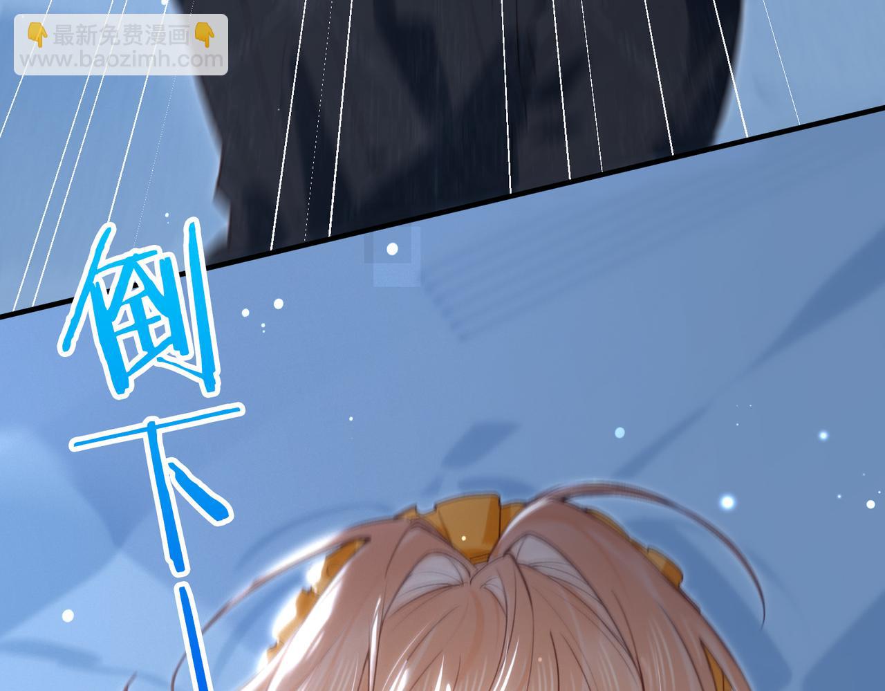 第15话 再次入梦(1/3)-第16话