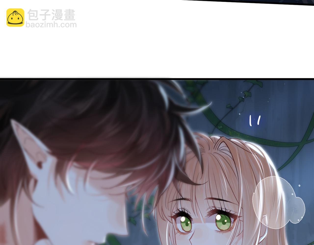 第17话 我来保护你！(1/3)-第18话