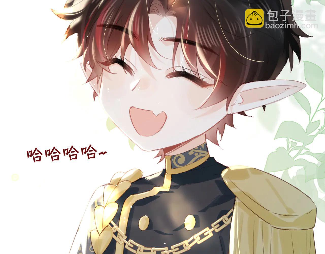 第19话 挚友or仇敌？(1/3)-第20话