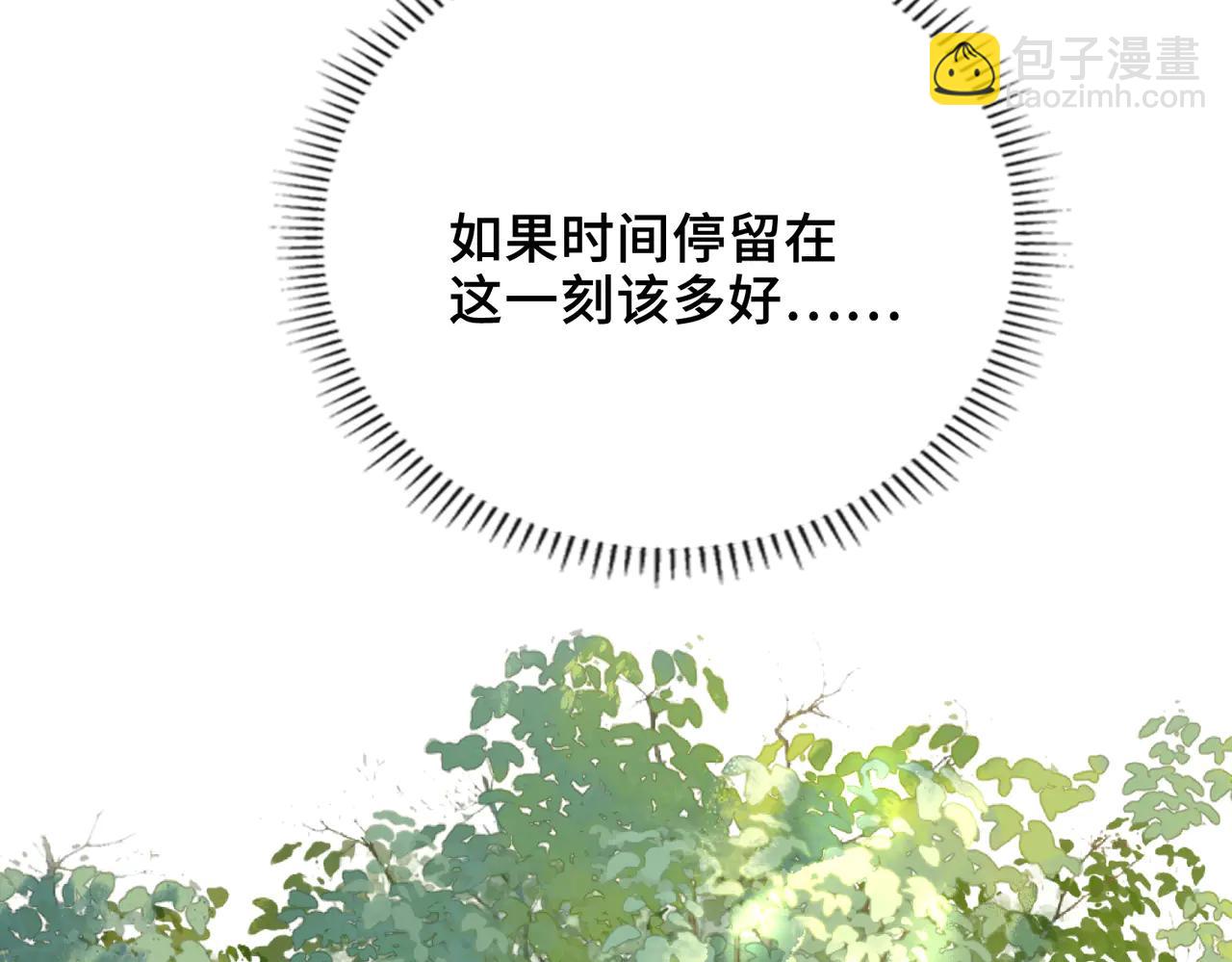 第19话 挚友or仇敌？(1/3)-第20话