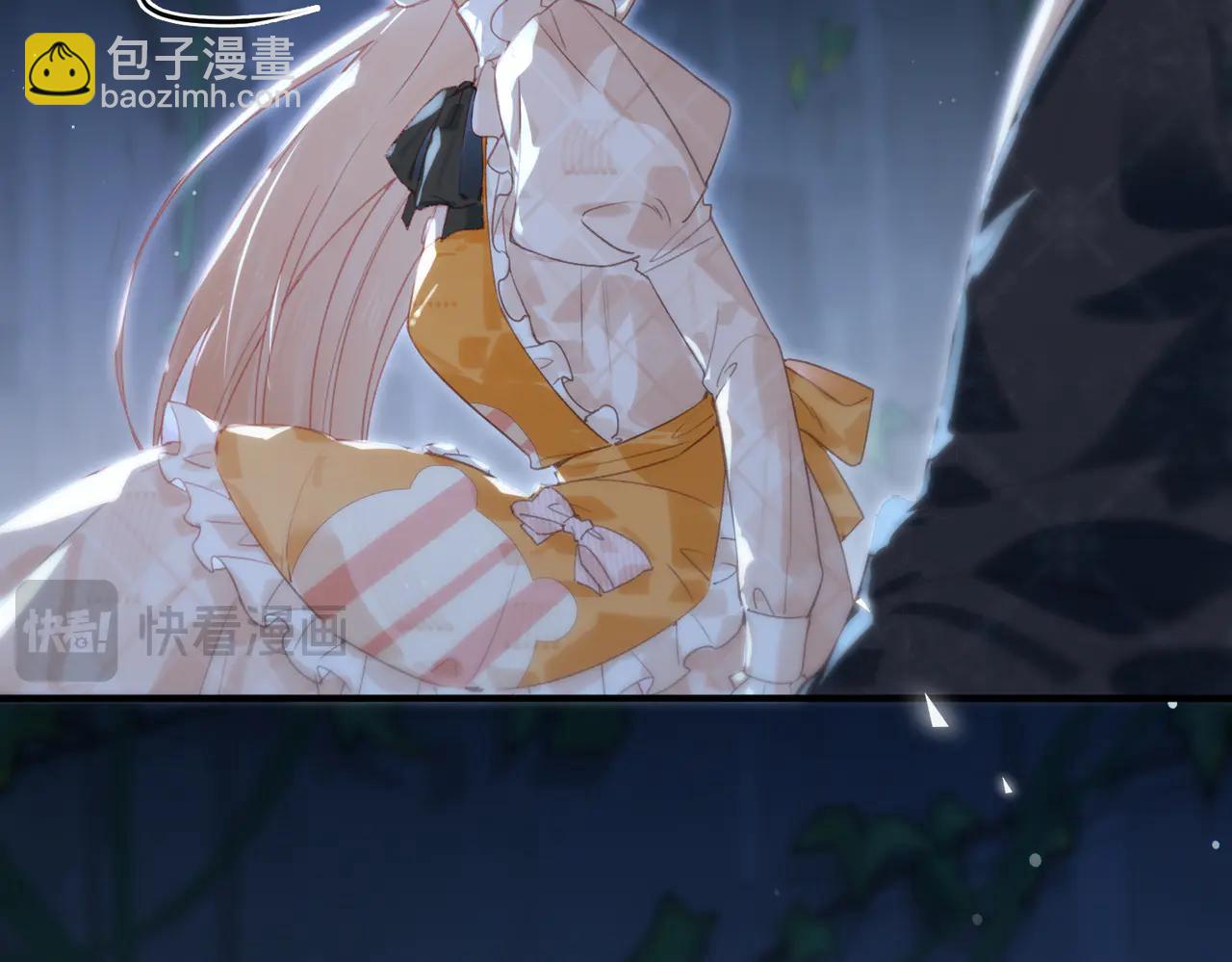 第21话 不会抛下你！(1/3)-第22话