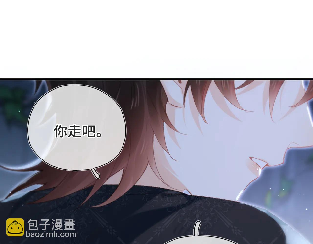 第21话 不会抛下你！(1/3)-第22话