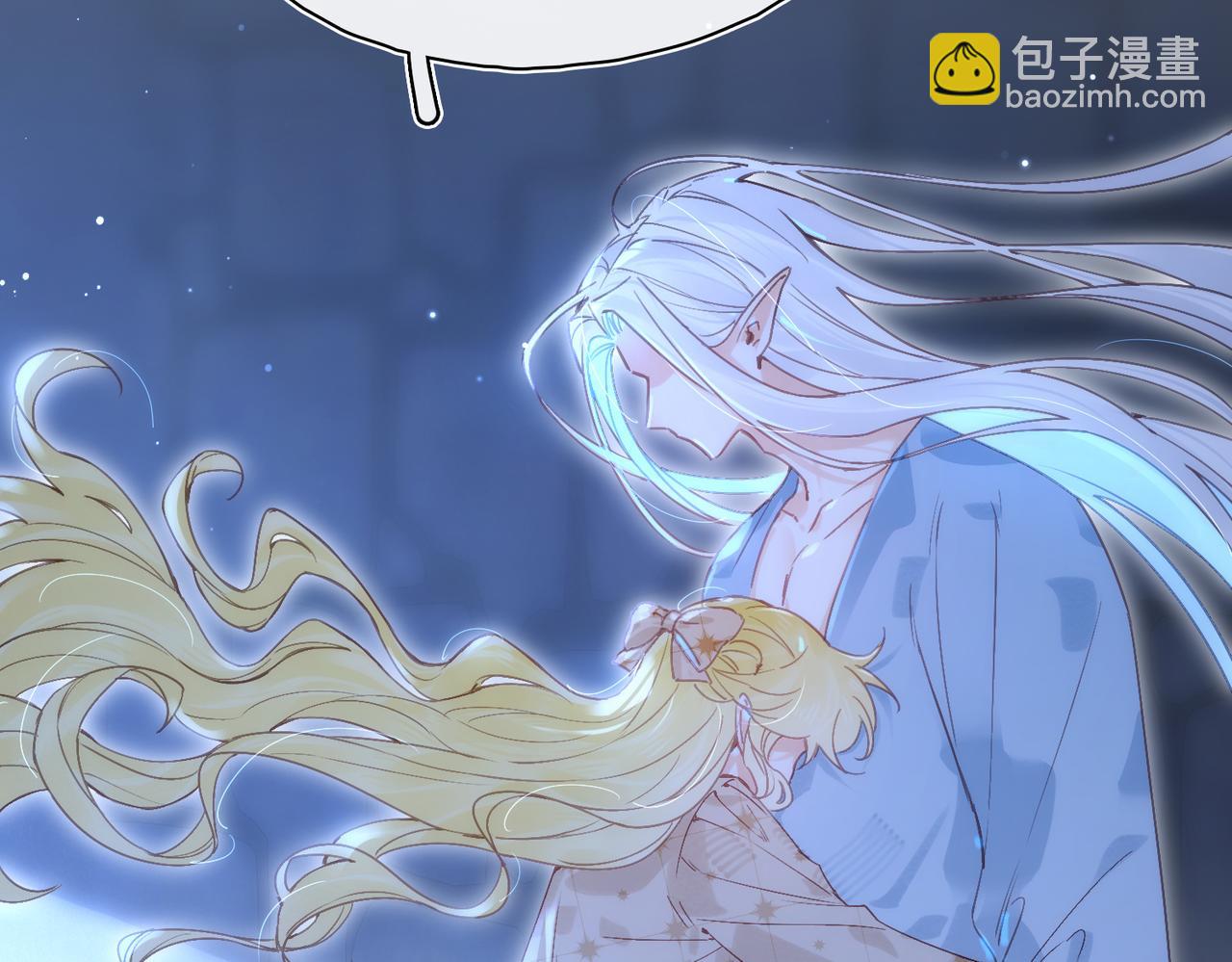 第23话 公主的敌意(1/3)-第24话