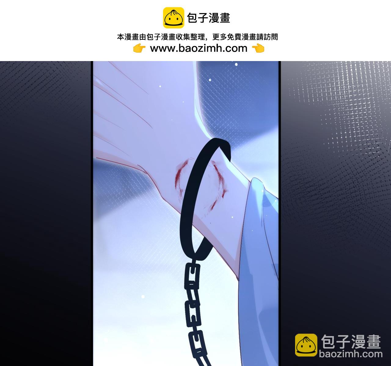 第23话 公主的敌意(1/3)-第24话