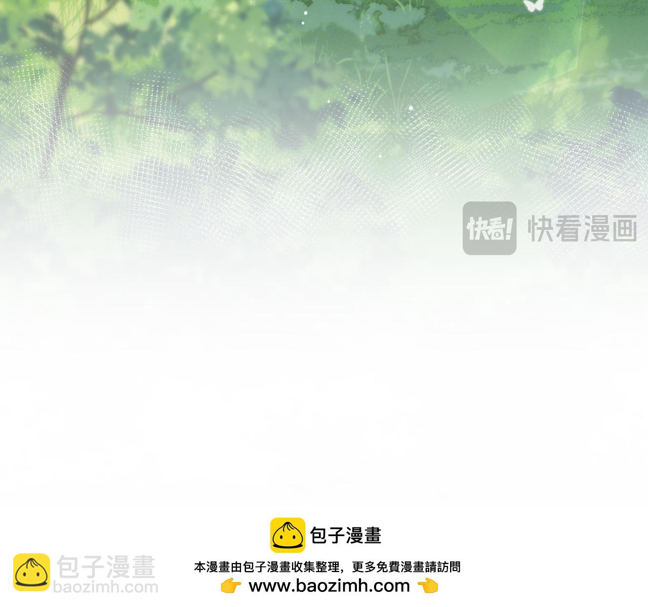 第23话 公主的敌意(1/3)-第24话