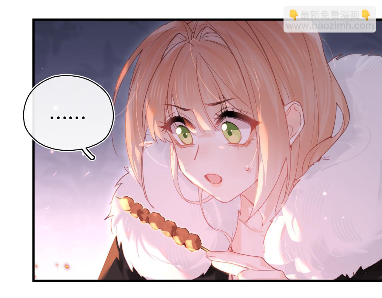 第25话 未知的悸动(1/3)-第26话