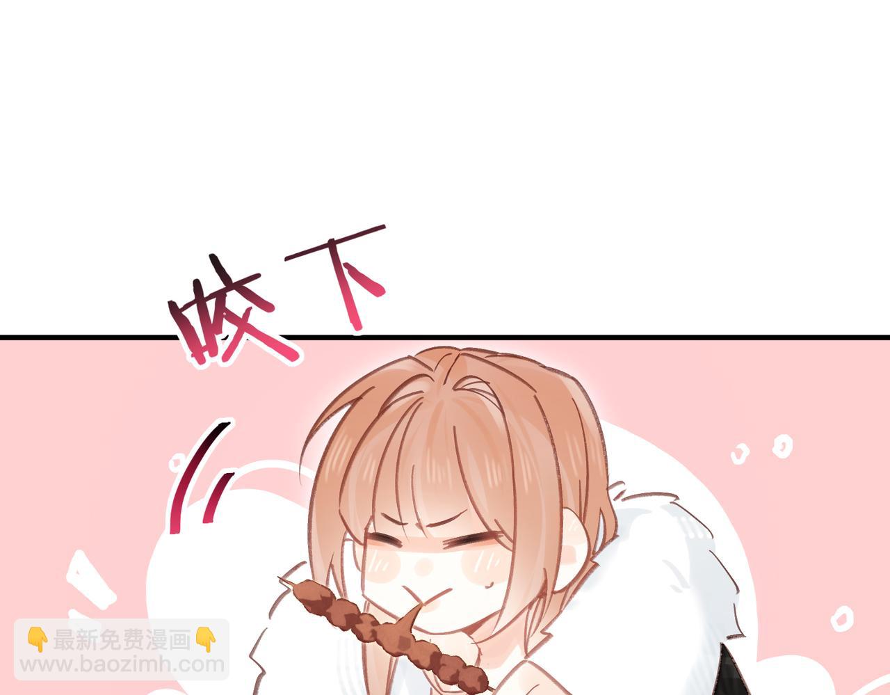 第25话 未知的悸动(1/3)-第26话