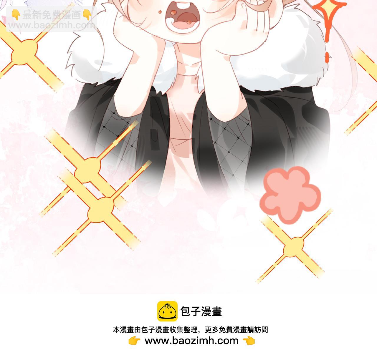 第25话 未知的悸动(1/3)-第26话