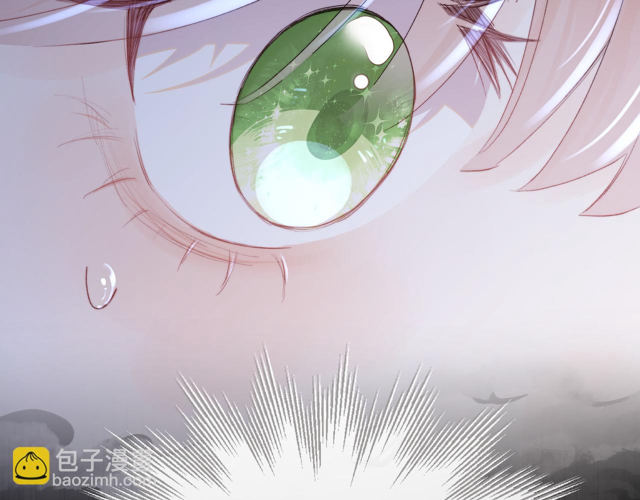 第1话 他的陷阱(1/5)-第2话