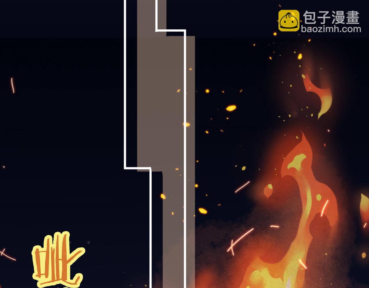 第27话 惊变前夕(1/3)-第28话