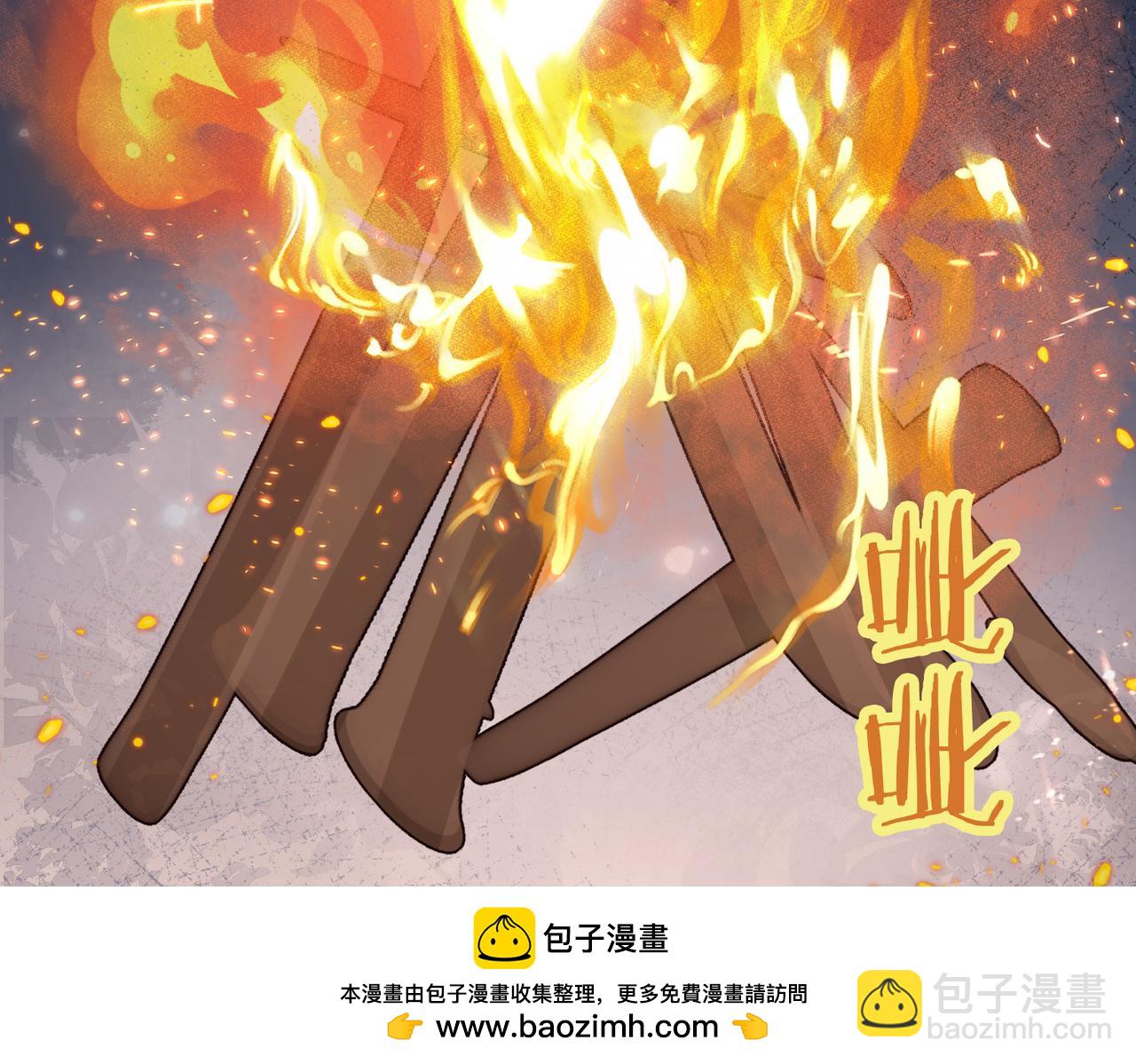 第27话 惊变前夕(1/3)-第28话
