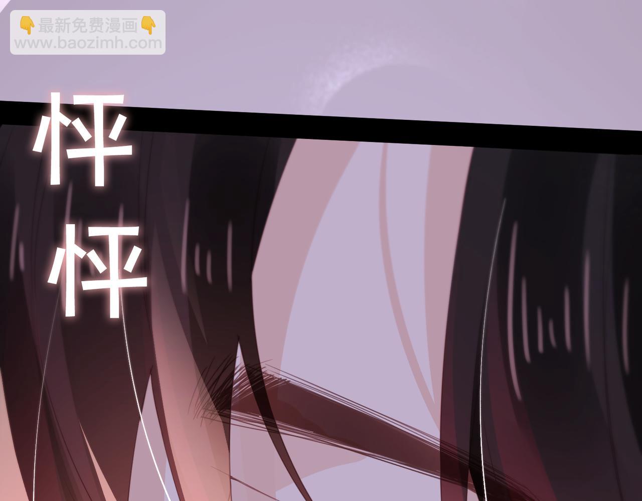 第29话 再次入梦(1/2)-第30话