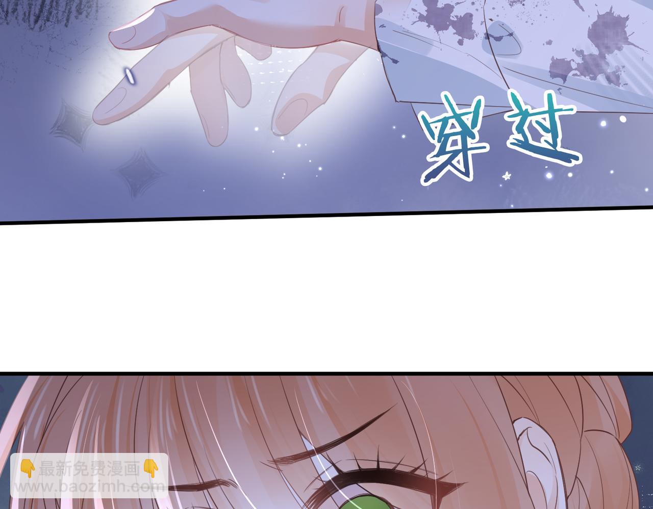 第31话 逃亡(1/3)-第32话