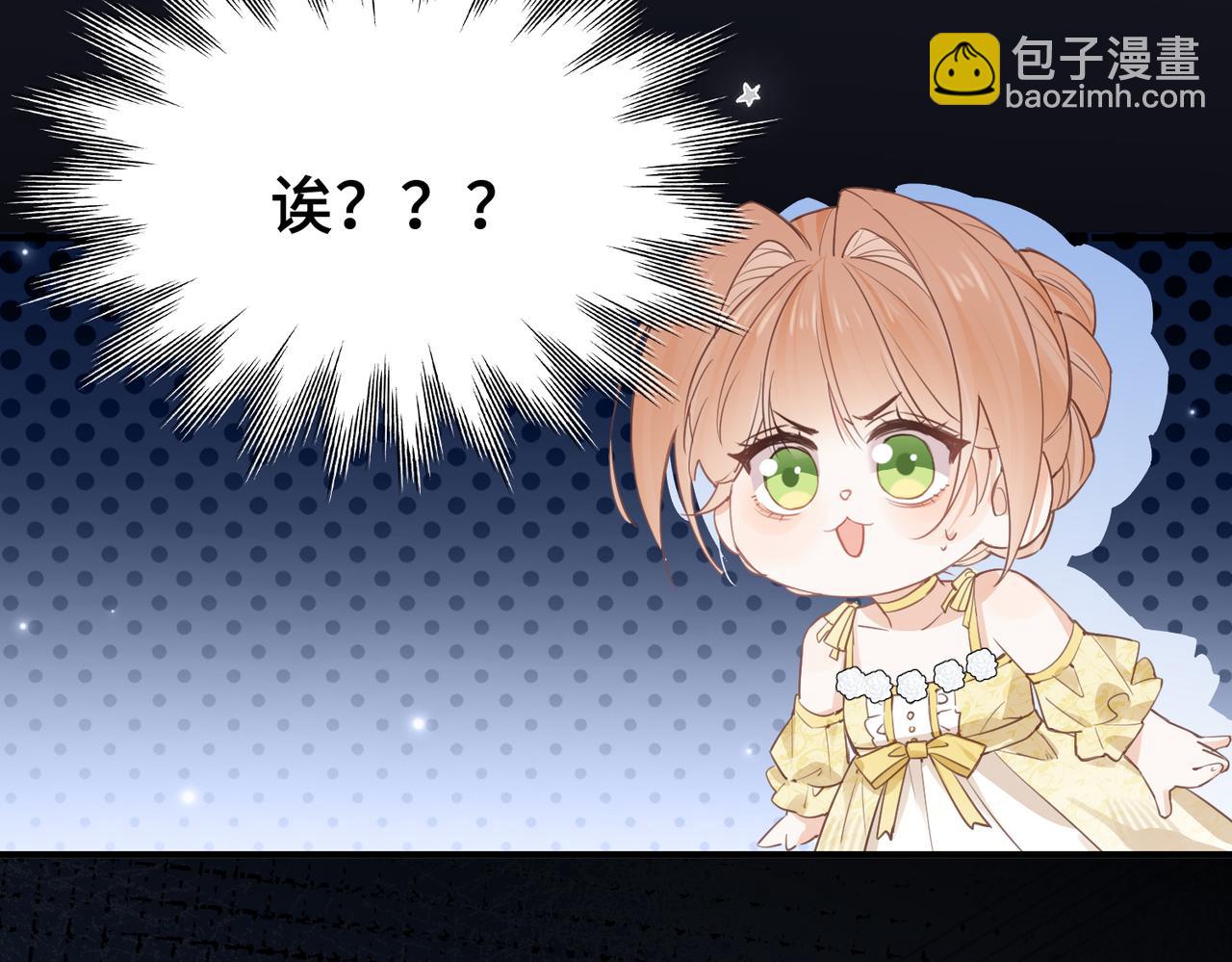 第31话 逃亡(1/3)-第32话