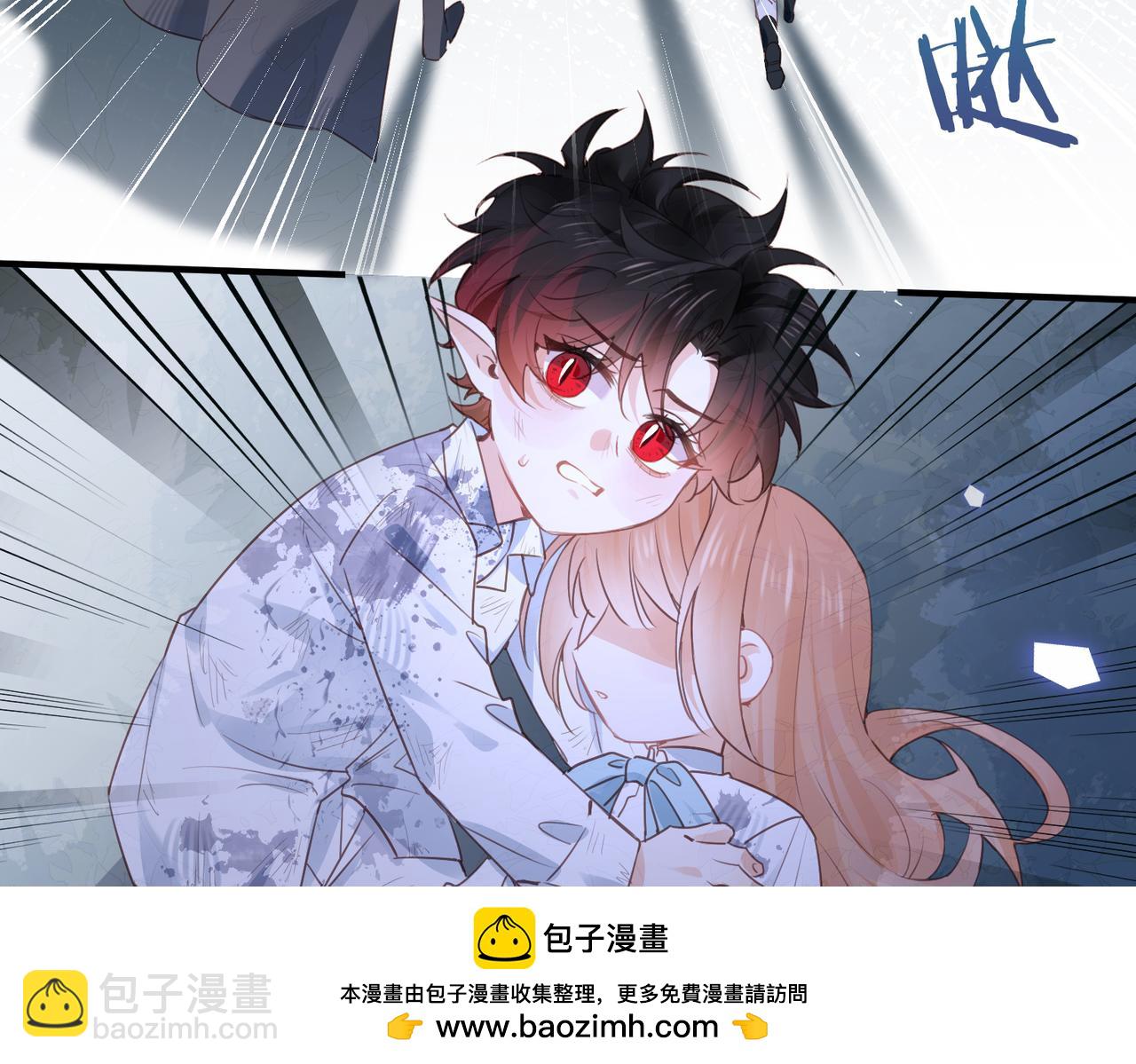 第31话 逃亡(1/3)-第32话