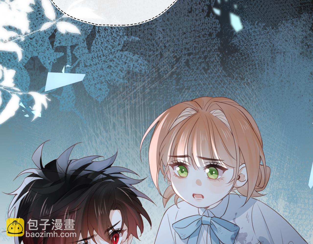 第33话 她的秘密(1/2)-第34话