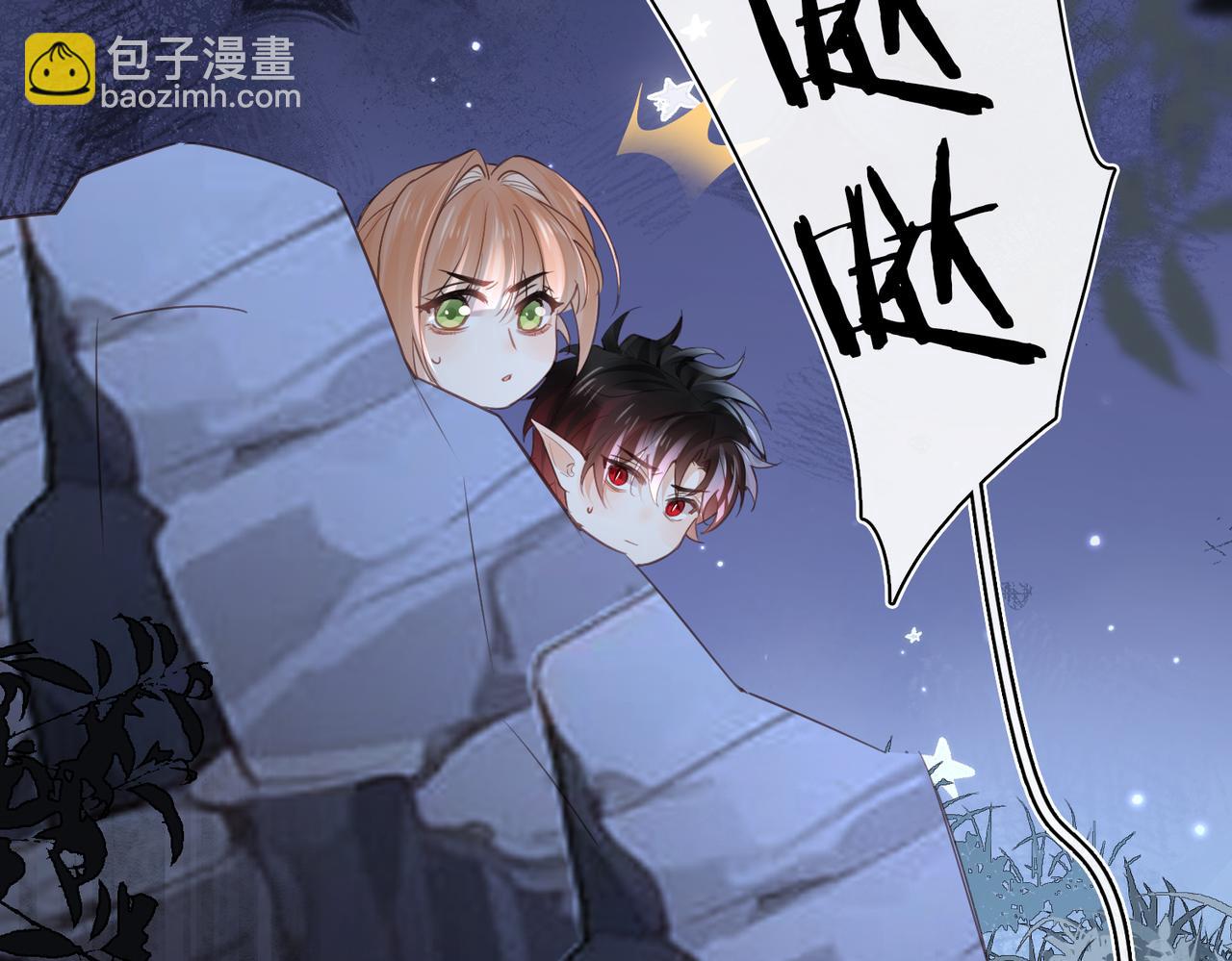 第33话 她的秘密(1/2)-第34话