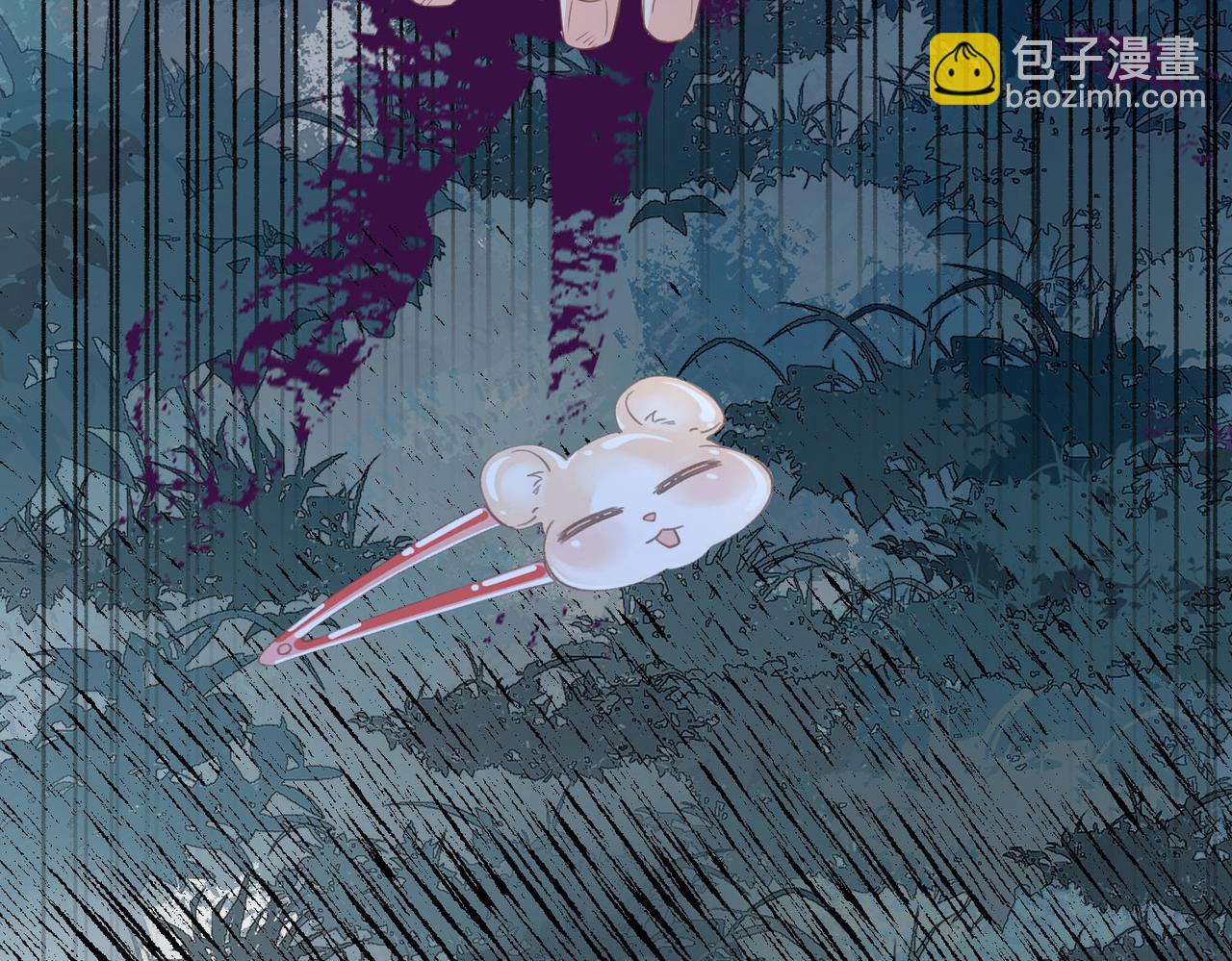第35话 我们的过去(1/3)-第36话