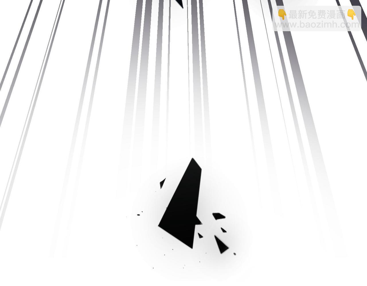 第35话 我们的过去(1/3)-第36话