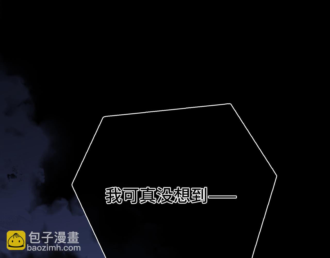 第37话 是你背叛了我！(1/3)-第38话
