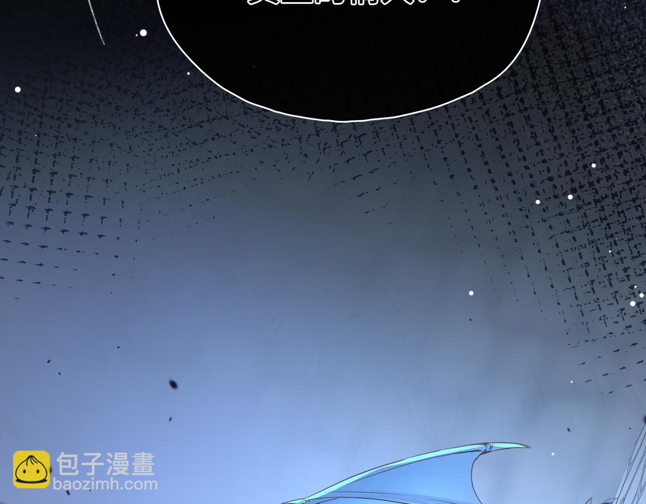 第37话 是你背叛了我！(1/3)-第38话