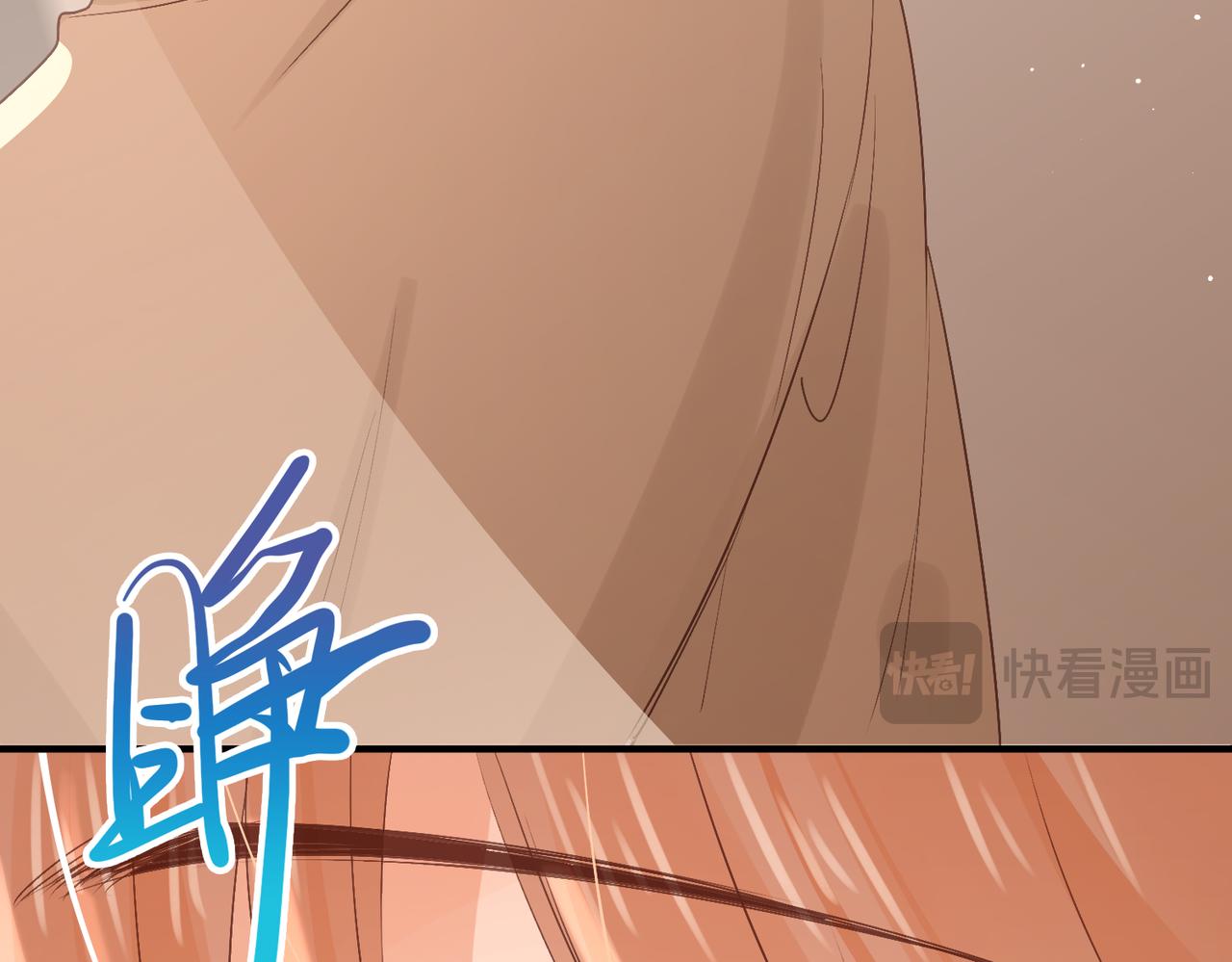 第39话 他的目的(1/3)-第40话