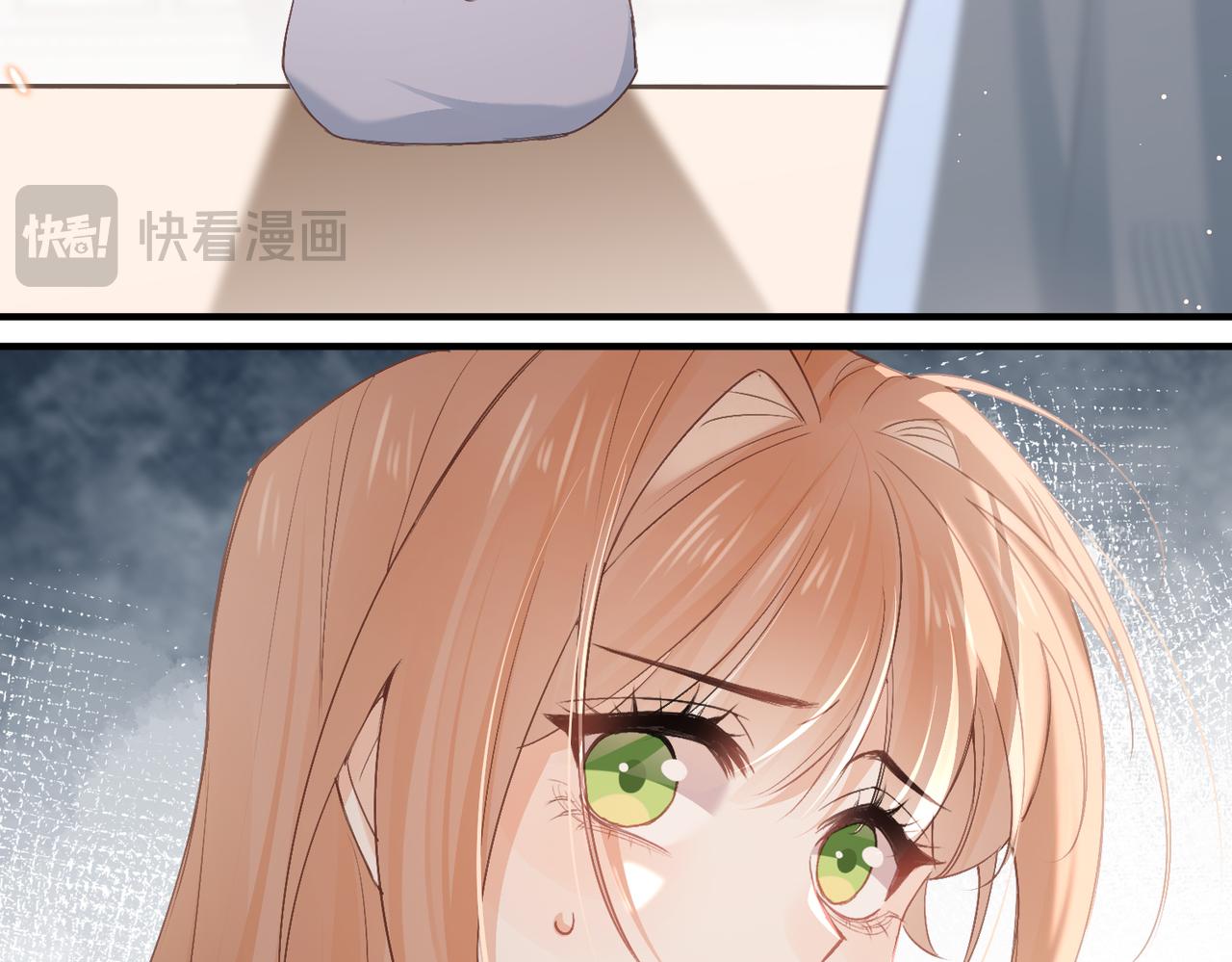 第39话 他的目的(1/3)-第40话
