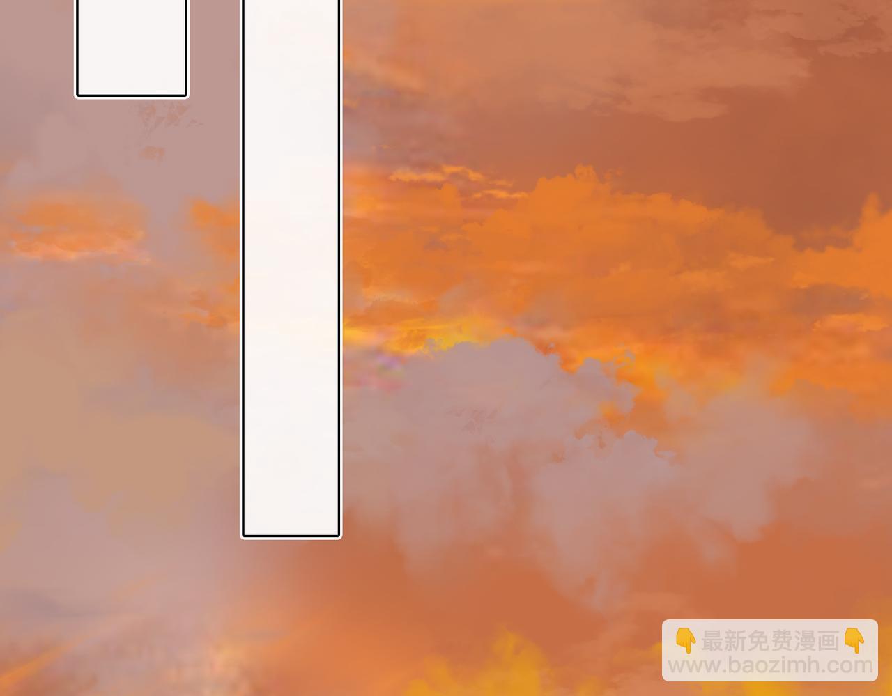第39话 他的目的(1/3)-第40话