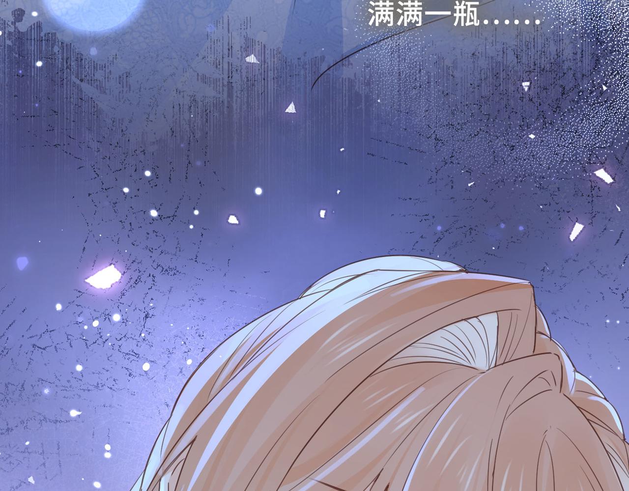 第41话 思念(1/3)-第42话