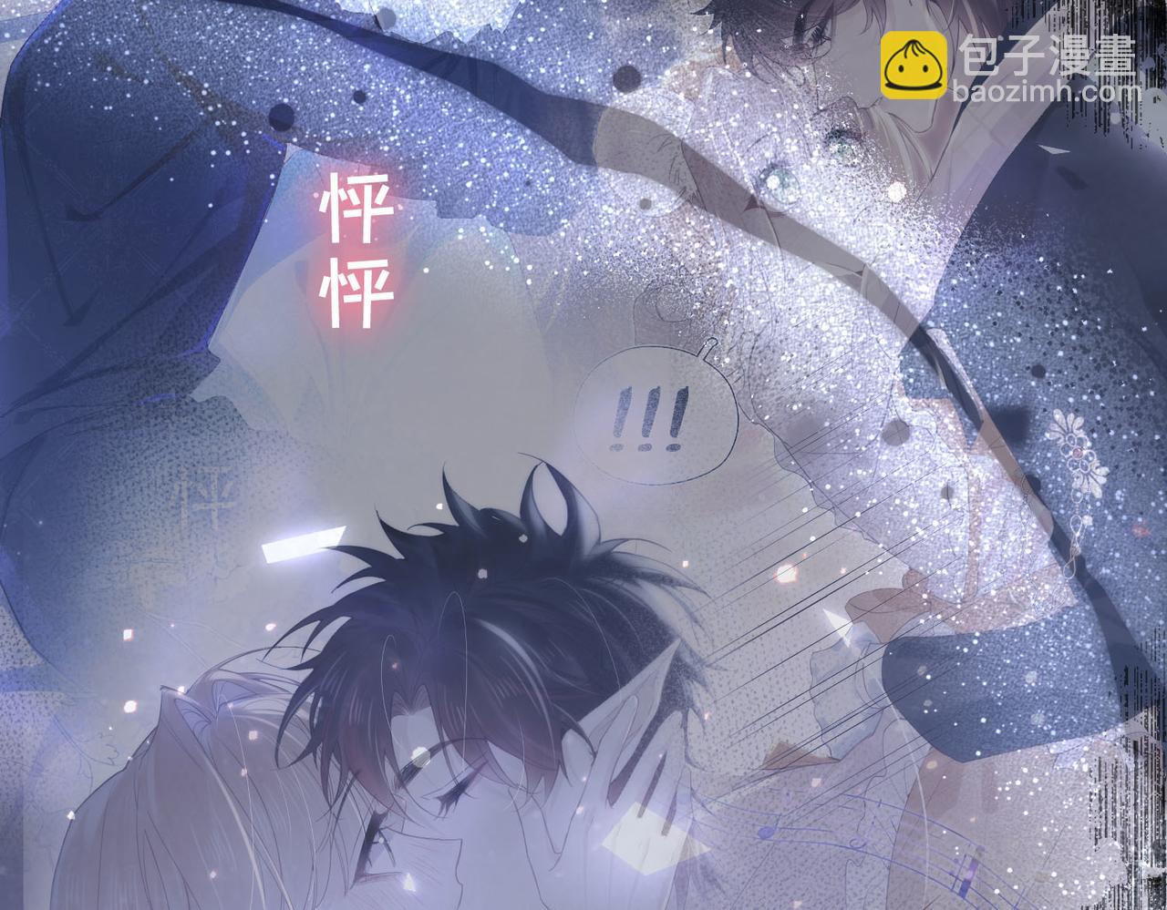 第41话 思念(1/3)-第42话