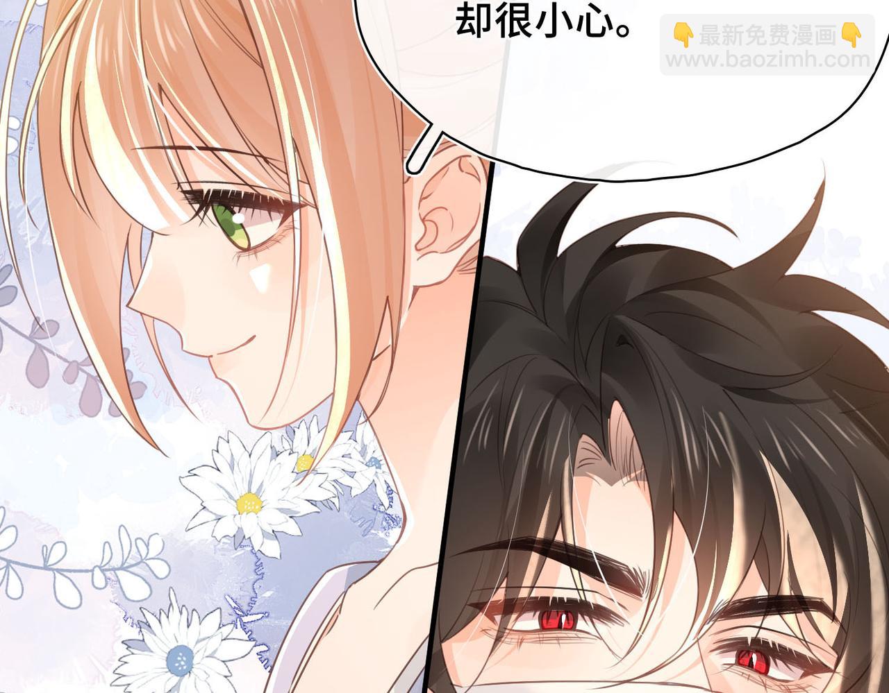 第41话 思念(1/3)-第42话