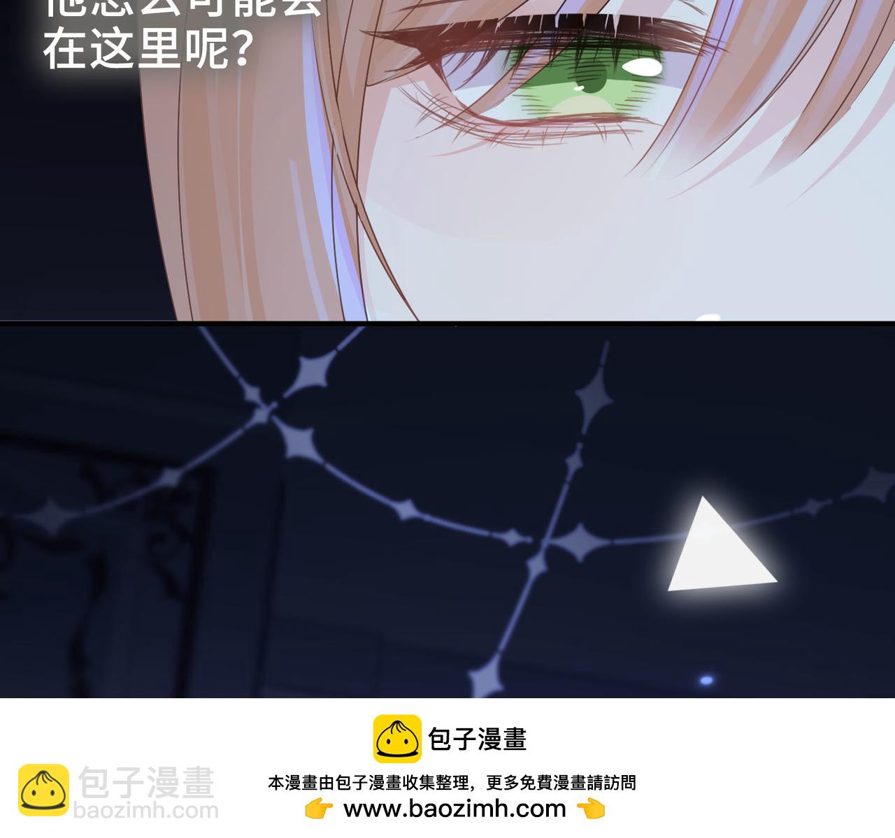 第41话 思念(1/3)-第42话