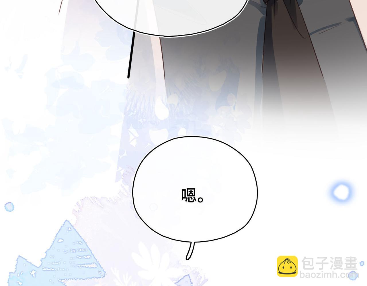 第41话 思念(1/3)-第42话