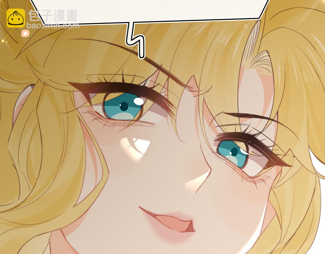 第43话 同盟(1/2)-第44话