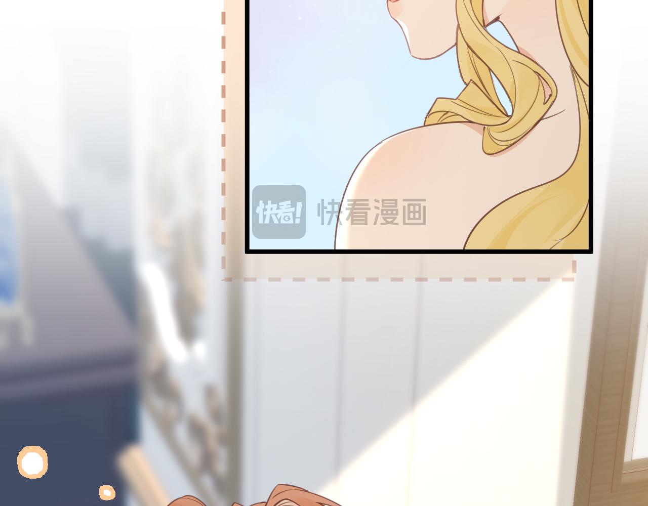 第43话 同盟(1/2)-第44话
