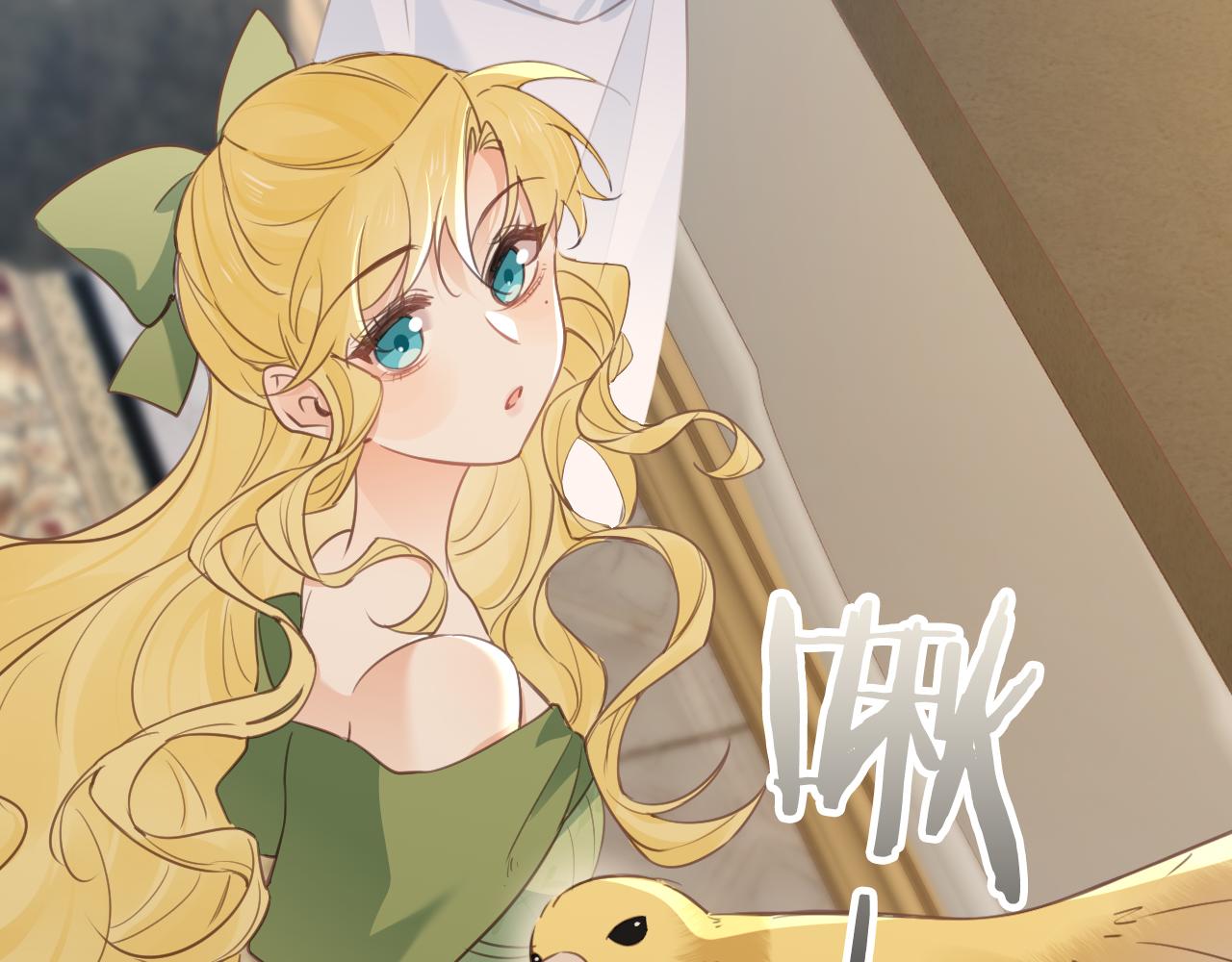 第43话 同盟(1/2)-第44话