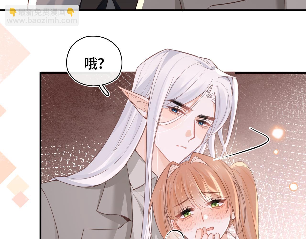 第45话 针锋相对(1/2)-第46话