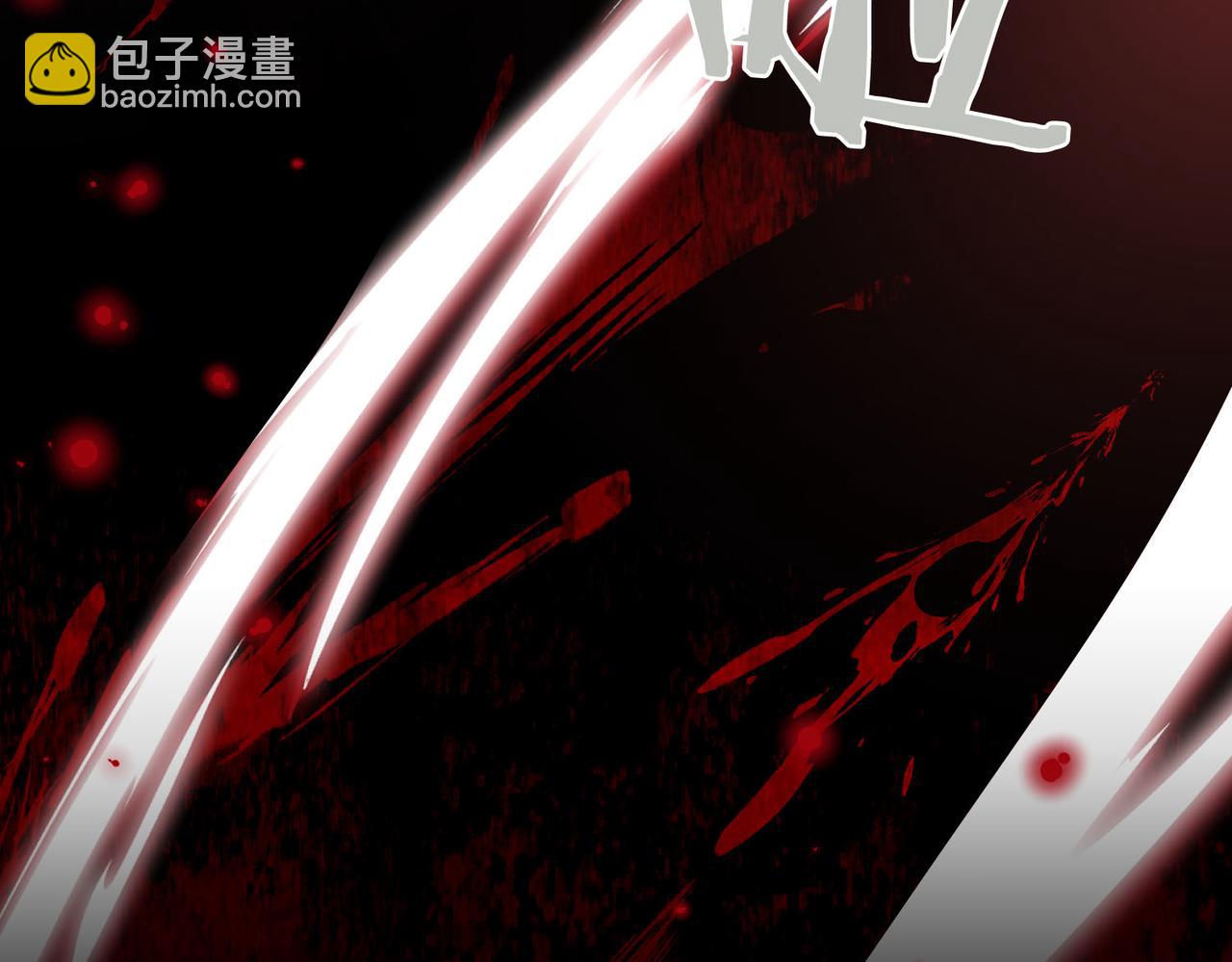 第3话 我和魔王杠上了？(1/3)-第4话
